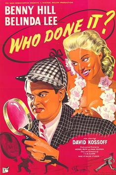 Who Done It? (1956)