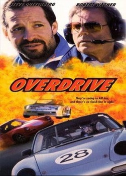 Overdrive (1998)
