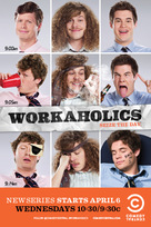 Workaholics (2011-2017)