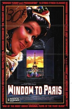 Juda kichkina va allaqachon sexy