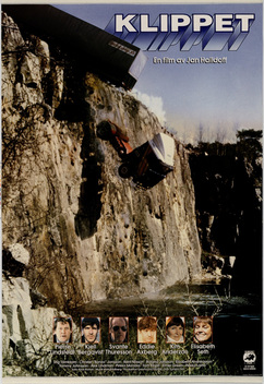 The Scam (1982)