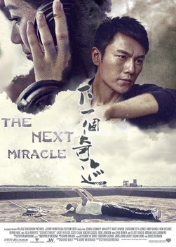 The Next Miracle (2011)