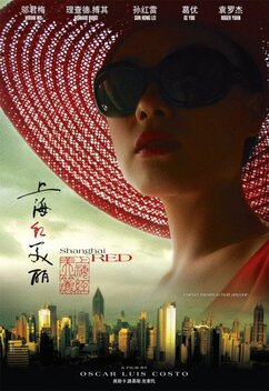 Shanghai Red (2006)