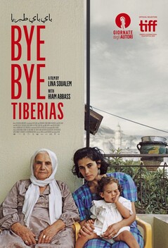 Bye Bye Tiberias (2023)