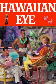 Hawaiian Eye (1959-1963)