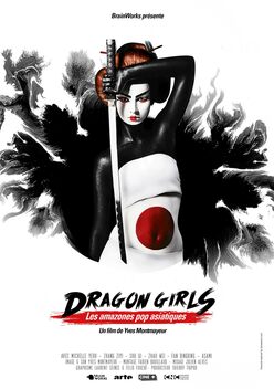 Dragon Girls (2016)