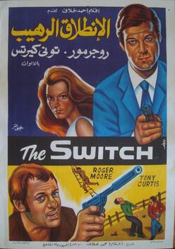 The Switch (1976)