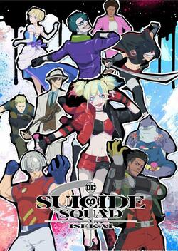 Suicide Squad Isekai (2024)