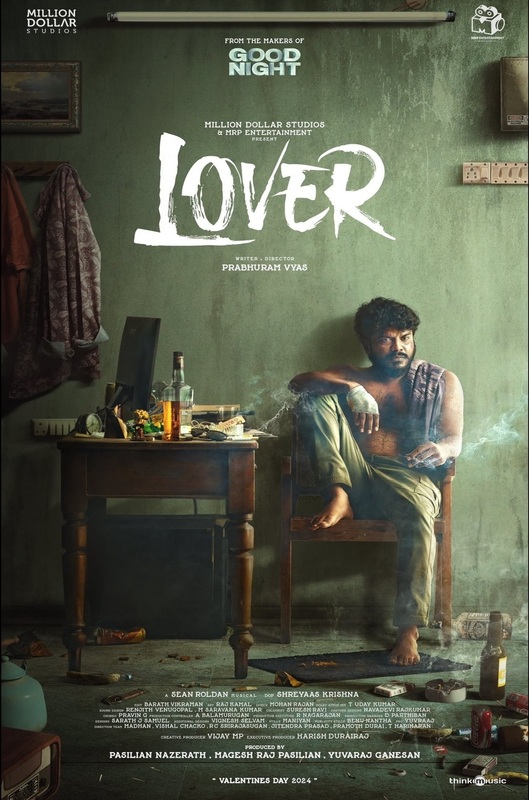 Lover (2024) - Blu-ray.com