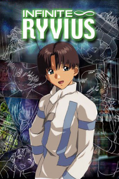 Infinite Ryvius (1999-2000)