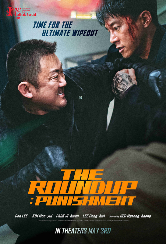 懲罰大陸★USA [Blu-ray] n5ksbvb Amazon.co.jp: 懲罰大陸☆USA [Blu-ray] : パトリック・ボランド