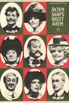 �ktenskapsbrottaren (1964)