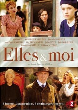 Them and Me (2008)