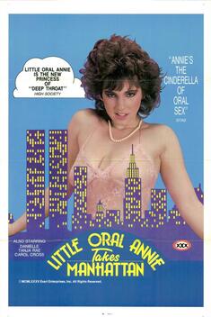 Little Oral Annie Takes Manhattan (1985)