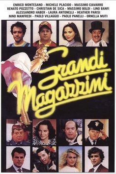 Department Store (1986)