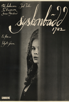 My Sister, My Love (1966)