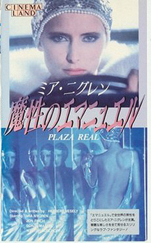 Plaza Real (1988)