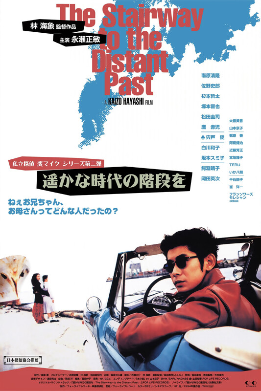 遥かなる地平線 [Blu-ray] mxn26g8 Amazon.co.jp: 遥かなる地平線 [Blu-ray] : フレッド