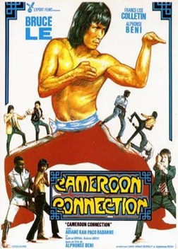 Cameroon Connection (1985)