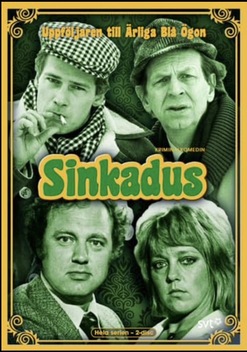 Sinkadus (1980)