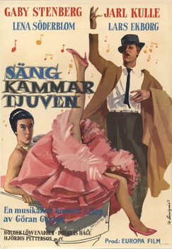 S�ngkammartjuven (1959)