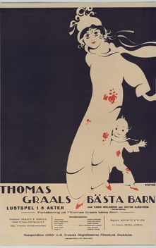 Marriage � la Mode (1918)