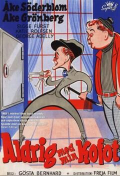 Aldrig med min kofot eller Dr�mtjuven (1954)
