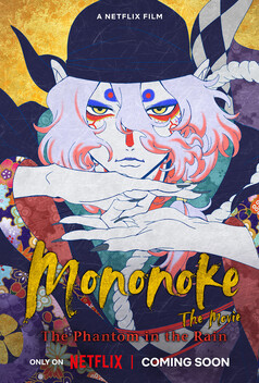 Mononoke The Movie: The Phantom in the Rain (2024)