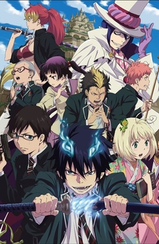 Blue Exorcist (2011)