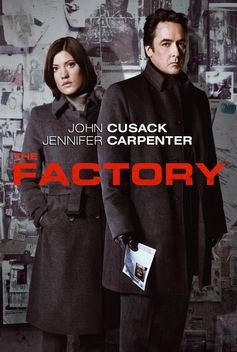 The Factory (2012)