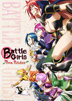 Battle Girls Time Paradox (2011)