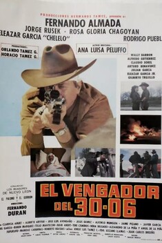 El Vengador del 30-06 (1983)