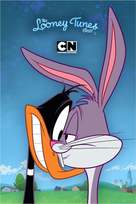 The Looney Tunes Show (2011-2014)