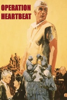 Operation Heartbeat (1969)