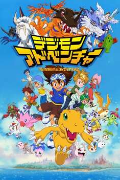 Digimon Tamers (TV Series 2001–2002) - IMDb