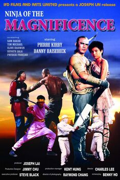 Ninja of the Magnificence (1988)