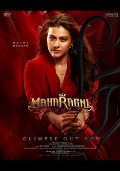Maharagni - Queen of Queens (2026)