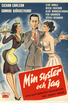 Min syster och jag (1950)