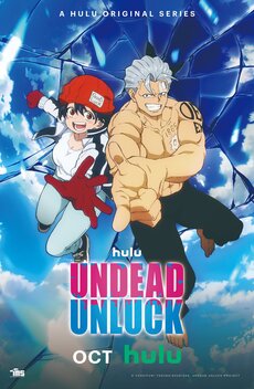 Undead Unluck (2023-2024)