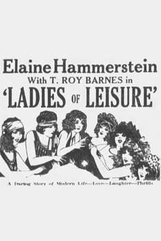 Ladies of Leisure (1926)