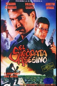 The Psychopathic Murderer (1992)