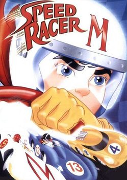 Speed Racer (1967-1968)