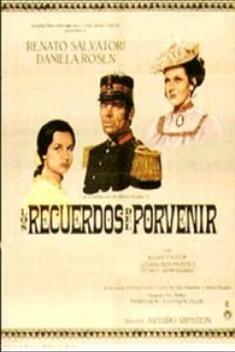 Los Recuerdos del Porvenir (1969)