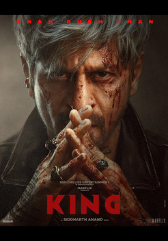King (2026)