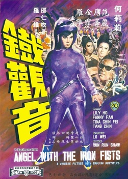 Angel with the Iron Fists (1967)
