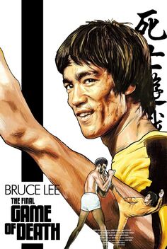 The Final Game of Death (2023)