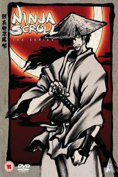 Ninja Scroll: The Series (2003)