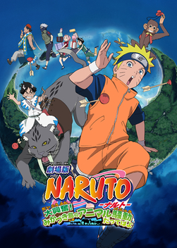 Naruto Mobile (Video Game 2016) - IMDb