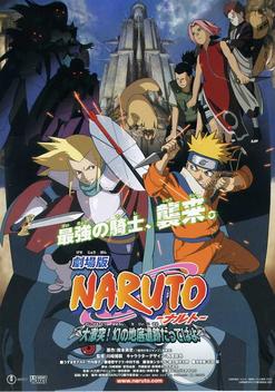 Naruto (TV Series 2002–2007) - IMDb