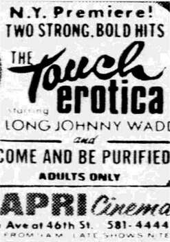 The Touch (1973)